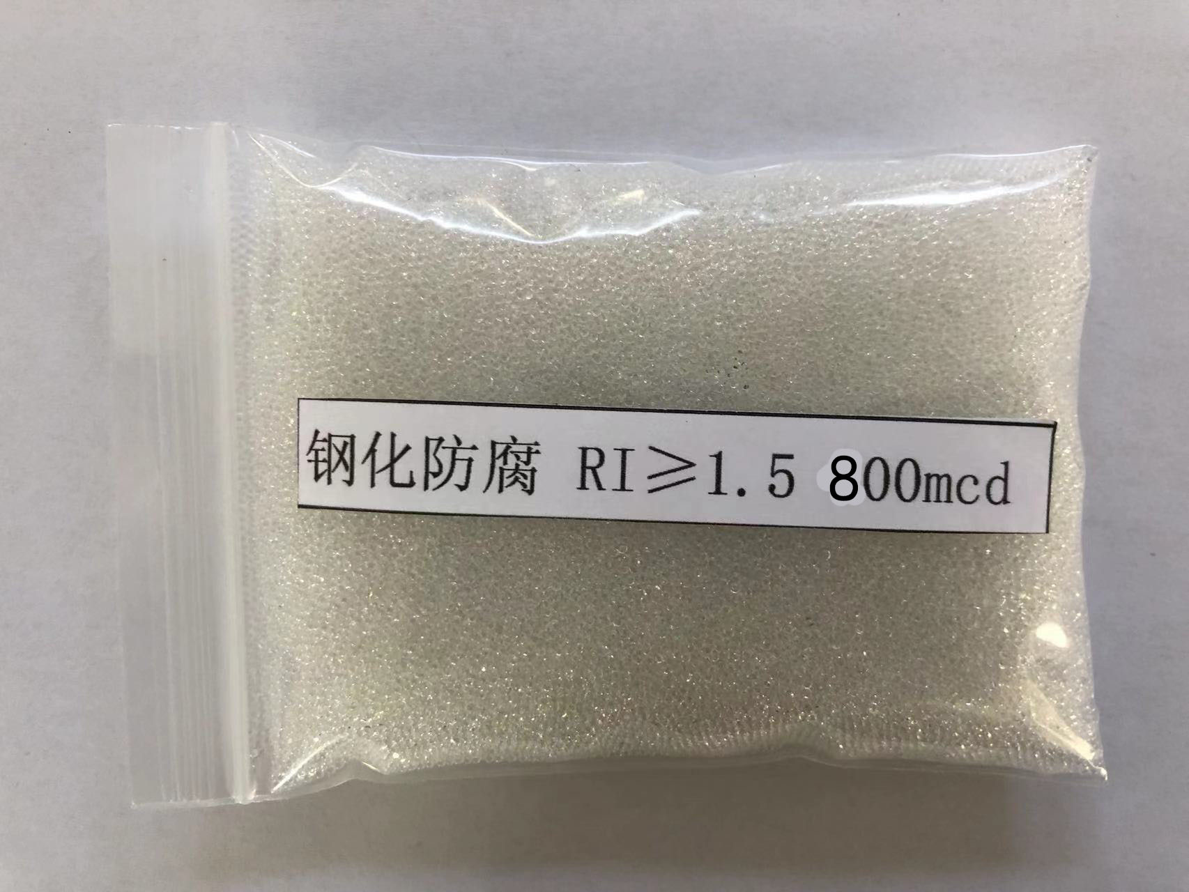 洋县金属表面处理厂喷砂玻璃微珠施工